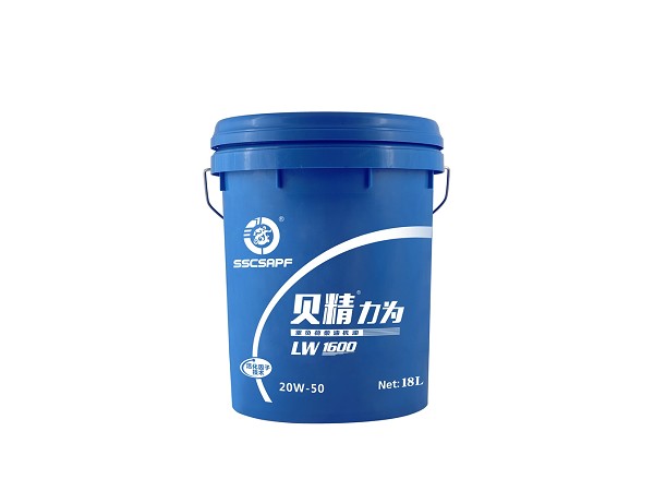 Energy for heavy duty diesel engine oil